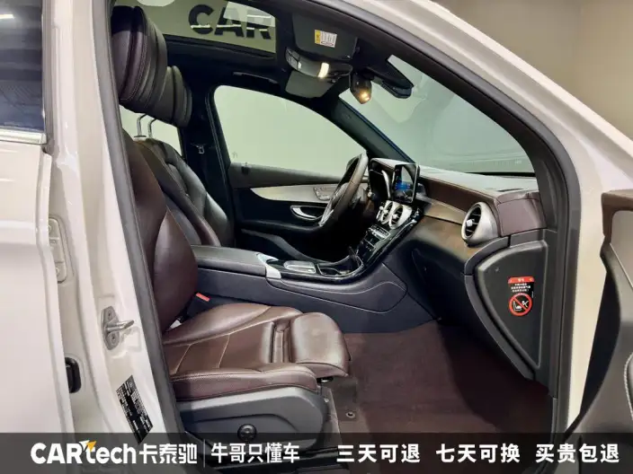 Mercedes-Benz GLC 2021 Model GLC 260 L 4MATIC Dynamic Model – фото 11