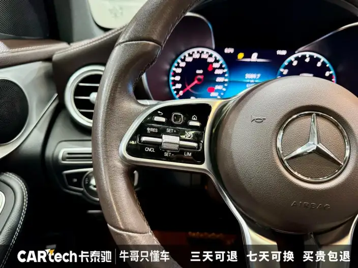 Mercedes-Benz GLC 2021 Model GLC 260 L 4MATIC Dynamic Model – фото 14