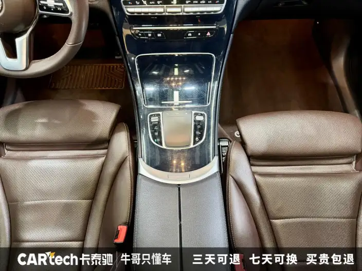 Mercedes-Benz GLC 2021 Model GLC 260 L 4MATIC Dynamic Model – фото 18