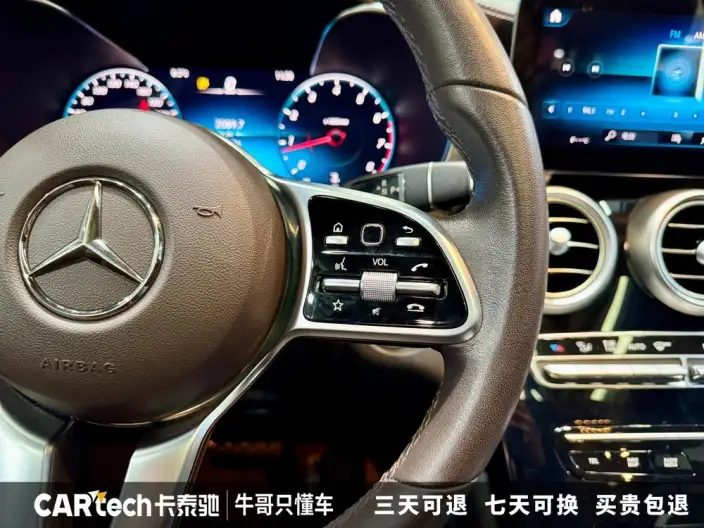 Mercedes-Benz GLC 2021 Model GLC 260 L 4MATIC Dynamic Model – фото 19