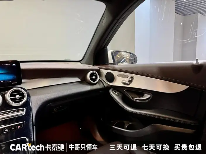 Mercedes-Benz GLC 2021 Model GLC 260 L 4MATIC Dynamic Model – фото 20