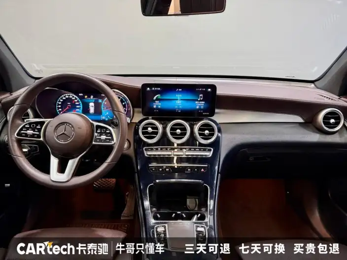 Mercedes-Benz GLC 2021 Model GLC 260 L 4MATIC Dynamic Model – фото 21