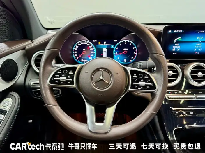 Mercedes-Benz GLC 2021 Model GLC 260 L 4MATIC Dynamic Model – фото 23
