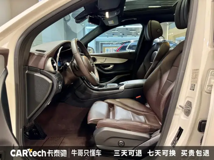 Mercedes-Benz GLC 2021 Model GLC 260 L 4MATIC Dynamic Model – фото 25