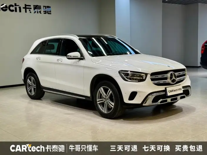 Mercedes-Benz GLC 2021 Model GLC 260 L 4MATIC Dynamic Model – фото 31