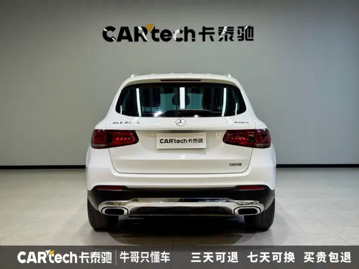 Mercedes-Benz GLC 2021 Model GLC 260 L 4MATIC Dynamic Model – фото 34