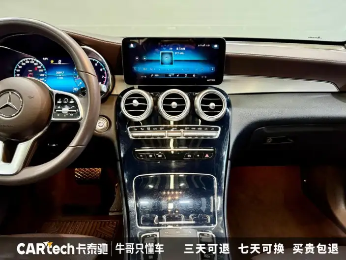 Mercedes-Benz GLC 2021 Model GLC 260 L 4MATIC Dynamic Model – фото 43