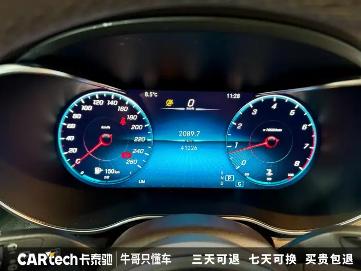 Mercedes-Benz GLC 2021 Model GLC 260 L 4MATIC Dynamic Model – фото 50