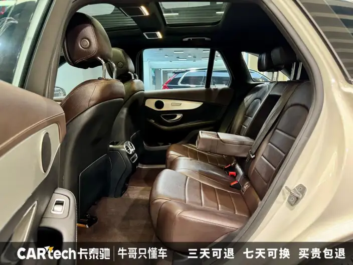 Mercedes-Benz GLC 2021 Model GLC 260 L 4MATIC Dynamic Model – фото 54