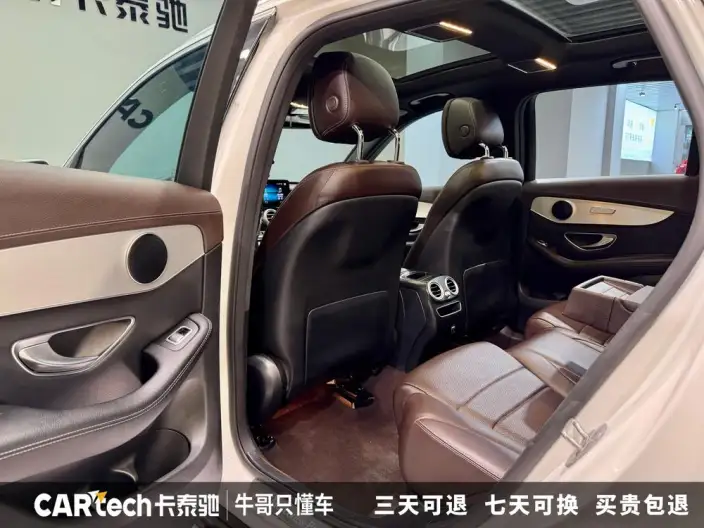 Mercedes-Benz GLC 2021 Model GLC 260 L 4MATIC Dynamic Model – фото 57