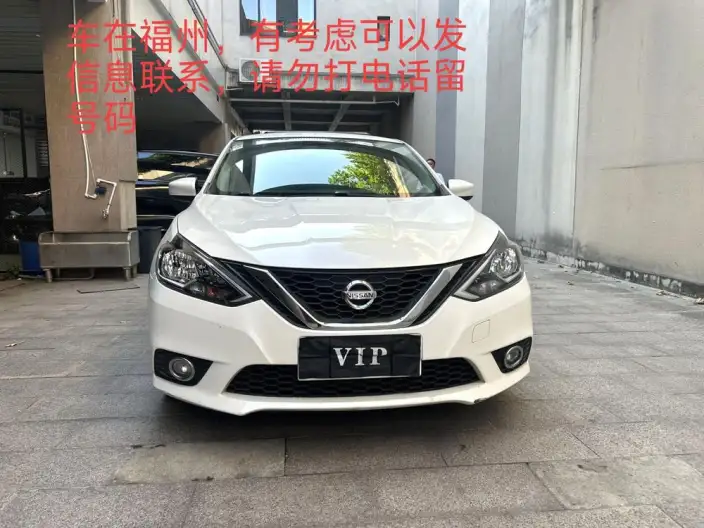 Nissan Sylphy 2022 Model Facelift Classic 1.6 XL CVT Deluxe Edition – фото 2