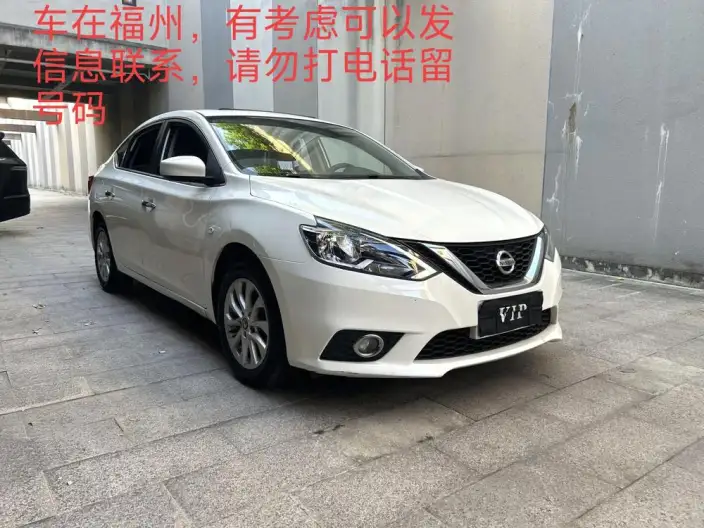 Nissan Sylphy 2022 Model Facelift Classic 1.6 XL CVT Deluxe Edition – фото 3