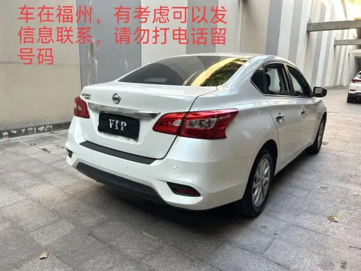 Nissan Sylphy 2022 Model Facelift Classic 1.6 XL CVT Deluxe Edition – фото 6