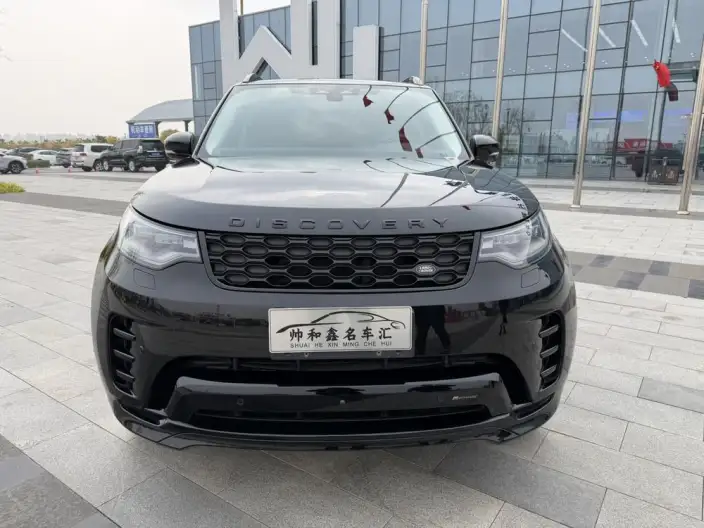 Land Rover Discovery 2023 Model 360PS R-Dynamic S