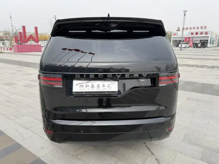 Land Rover Discovery 2023 Model 360PS R-Dynamic S