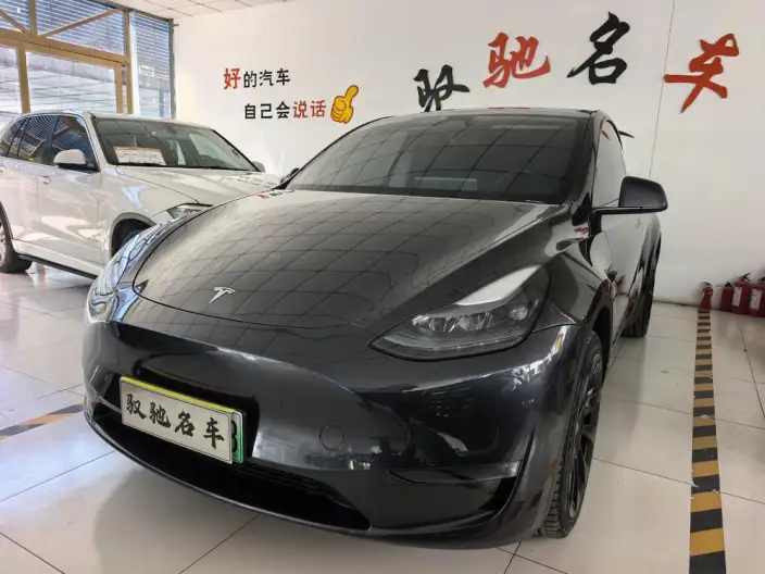 Model Y 2024 Model Long Battery Life Pro All-wheel drive version
