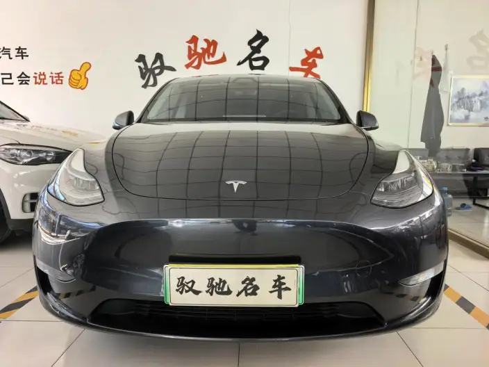Model Y 2024 Model Long Battery Life Pro All-wheel drive version