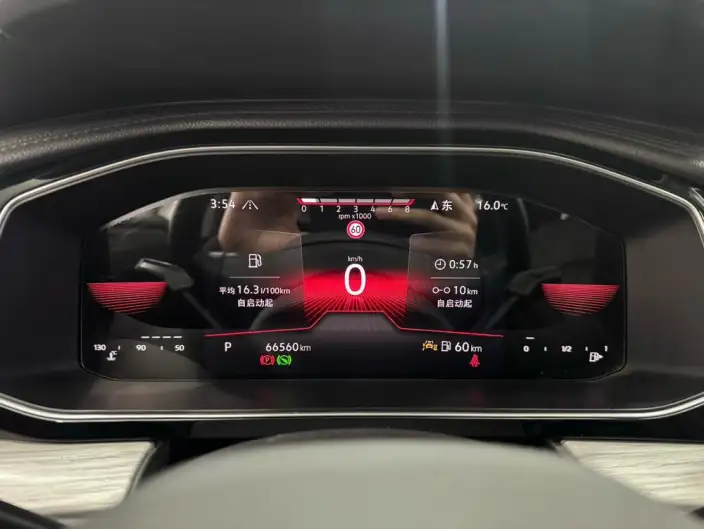 Volkswagen Sagitar 2023 Model 300TSI DSG Beyond Edition – фото 8