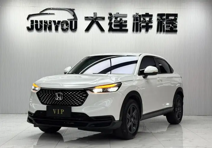 Honda XR-V 2023 Model 1.5L CVT Reli Edition – фото 1