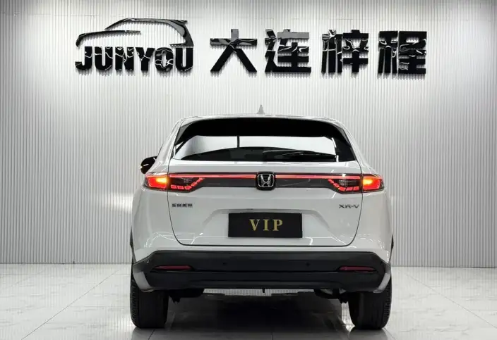 Honda XR-V 2023 Model 1.5L CVT Reli Edition – фото 6