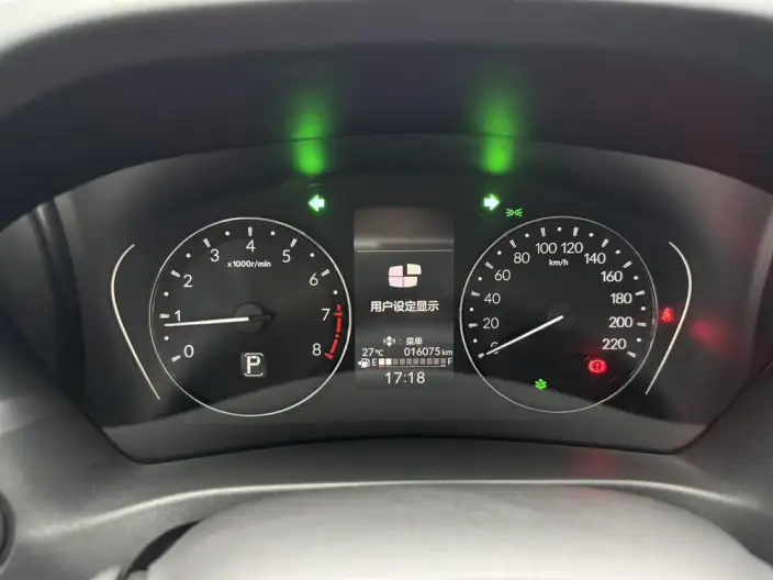 Honda XR-V 2023 Model 1.5L CVT Reli Edition – фото 14