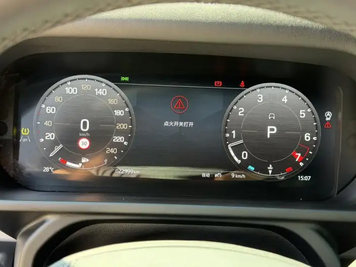 Land Rover Defender 2025 Model 110 3.0T P400 HSE X-Dynamic – фото 12