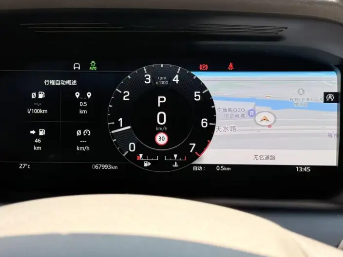 Land Rover Discovery Sport 2022 Model 249PS R-Dynamic SE Performance Technology Edition 5 seat – фото 5