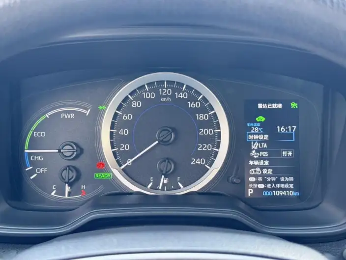 Toyota Levin 2022 Model Hybrid 1.8H E-CVT Enterprising Edition – фото 9