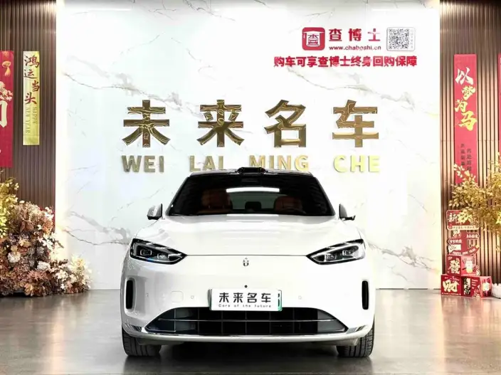 Aito M5 2025 Model Extended Range Ultra 4WD Edition – фото 2