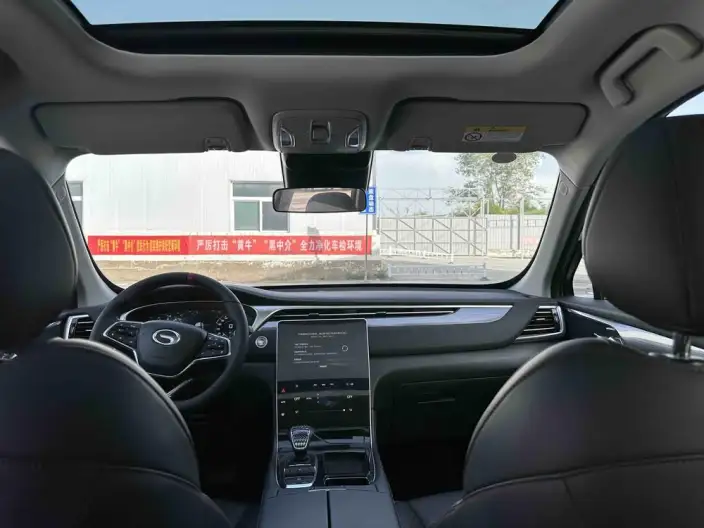 GAC Trumpchi GS4 PLUS 2023 Model 390T Automatic Xingyun Edition – фото 6