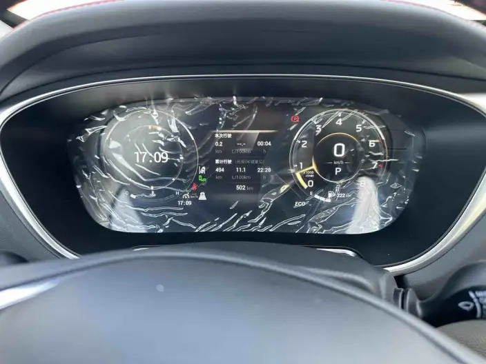 GAC Trumpchi GS4 PLUS 2023 Model 390T Automatic Xingyun Edition – фото 7