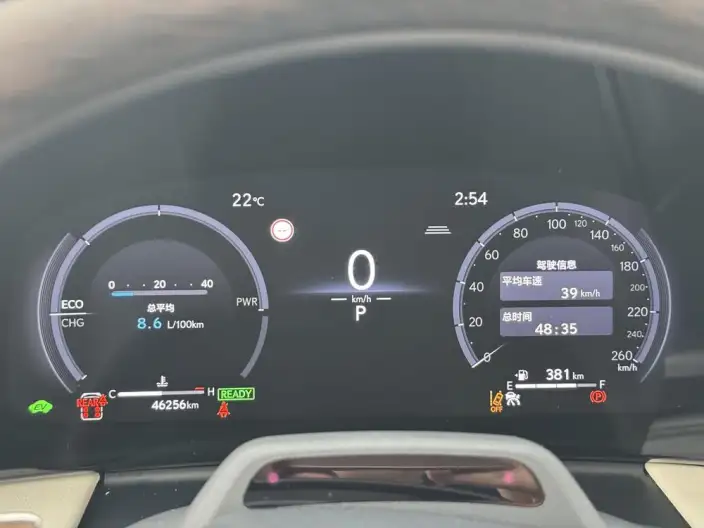 Lexus LM 2023 Model 500h DIRECT4 VI seat Respect Edition – фото 17