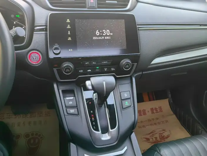Honda BREEZE 2021 Model 240TURBO CVT 2WD Smart Edition – фото 6