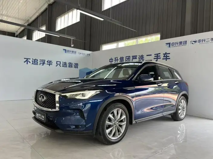 Infiniti QX50 2022 Model 2.0T 4WD Elite Edition