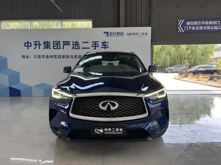 Infiniti QX50 2022 Model 2.0T 4WD Elite Edition