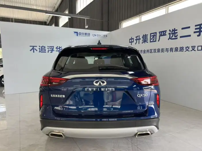 Infiniti QX50 2022 Model 2.0T 4WD Elite Edition