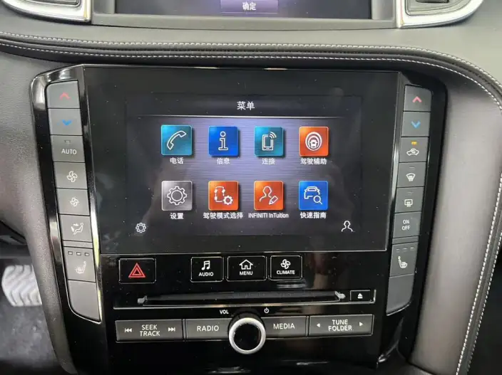 Infiniti QX50 2022 Model 2.0T 4WD Elite Edition – фото 11