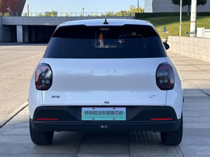 AION UT 2025 Model 330 Starlight Edition – фото 5