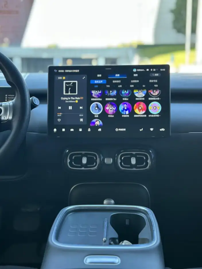AION UT 2025 Model 330 Starlight Edition – фото 7