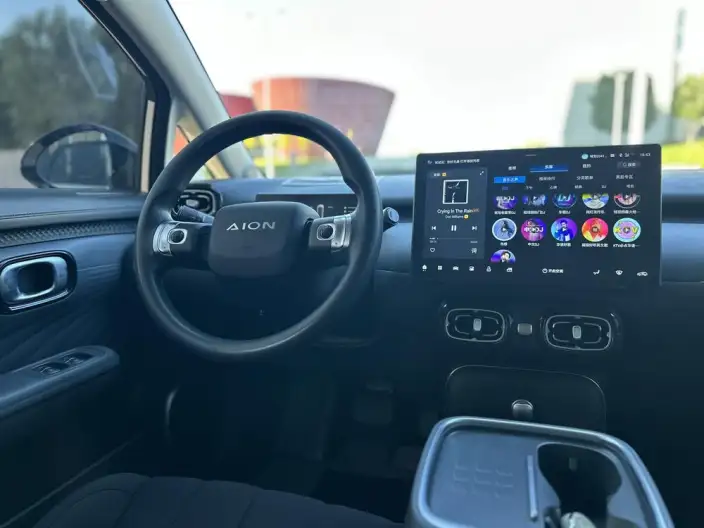 AION UT 2025 Model 330 Starlight Edition – фото 9