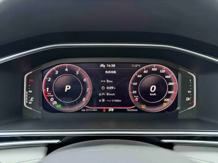 Volkswagen Tiguan L 2022 Model 330TSI Automatic 2WD Smart Edition – фото 20