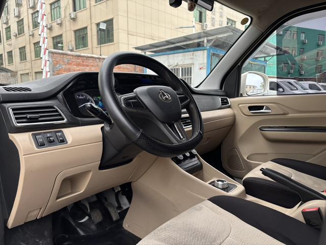 Cross Star V7 EV 2024 251km Hatchback Com f ort 7-Seater