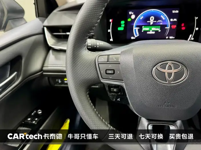 Toyota Camry 2026 Model Hybrid 2.0HGVP Deluxe Edition – фото 17