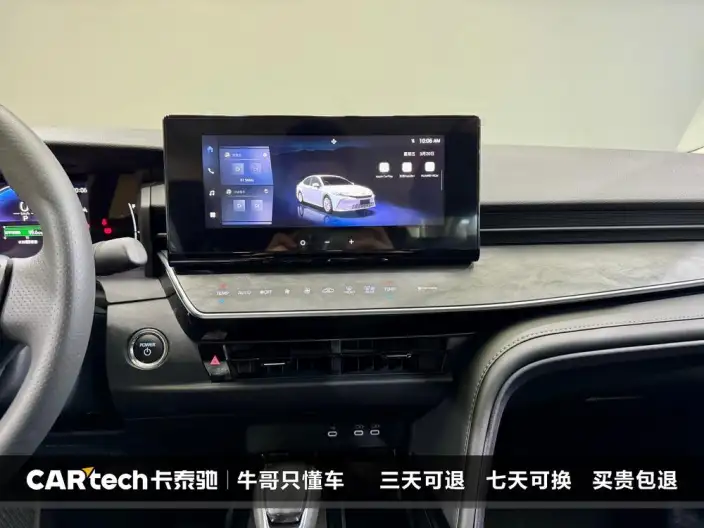 Toyota Camry 2026 Model Hybrid 2.0HGVP Deluxe Edition – фото 20
