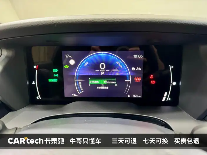 Toyota Camry 2026 Model Hybrid 2.0HGVP Deluxe Edition – фото 21