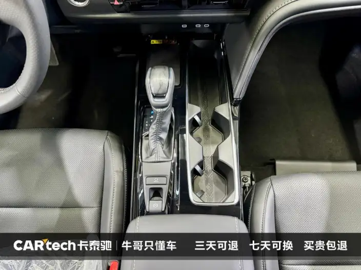 Toyota Camry 2026 Model Hybrid 2.0HGVP Deluxe Edition – фото 23