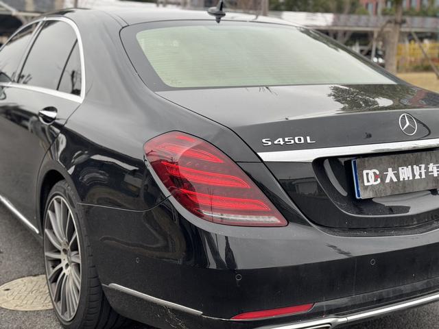 Mercedes-Benz S-Class Модель 2019 года S 350 L Prestige – фото 8