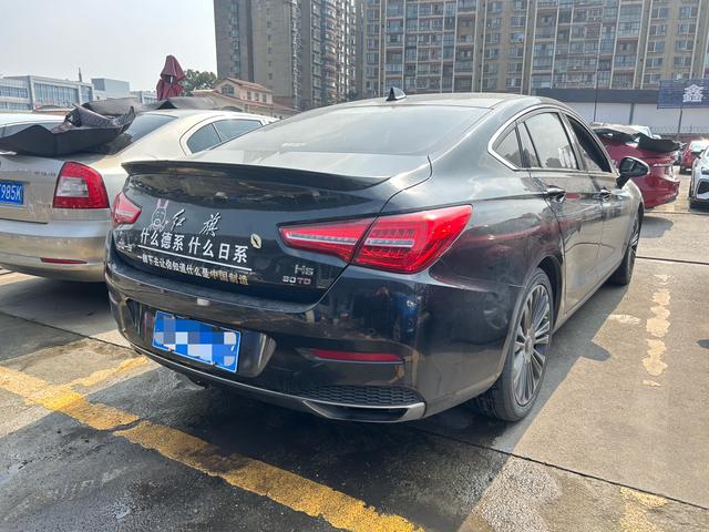 Hongqi H5 Classic 2020 1.5T DCT Flag Joy – фото 7