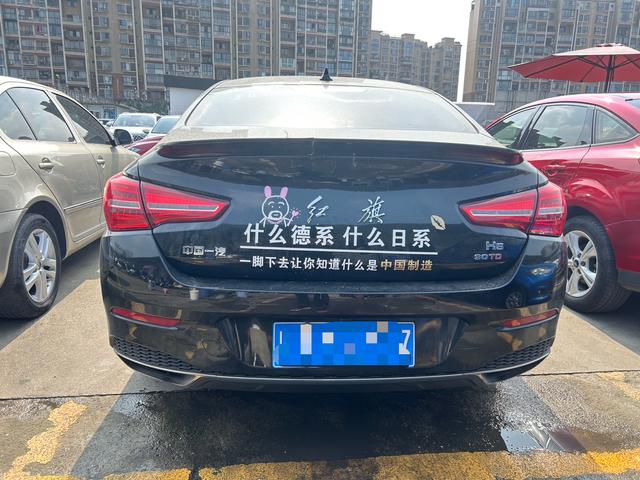 Hongqi H5 Classic 2020 1.5T DCT Flag Joy – фото 9