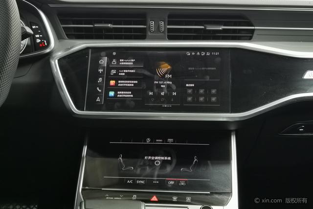 Audi A6L 2023 45 TFSI Precision Dynamic – фото 16